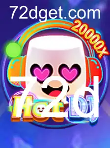 Explorando o Mundo do Jogo HotDJ