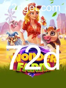 Explore o Mundo Encantado de WonderFarm: Um Guia Completo para Iniciantes